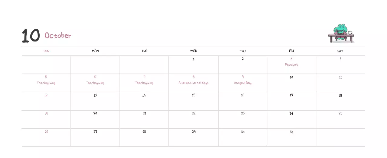 A calendar with a cute Argo illustration concept