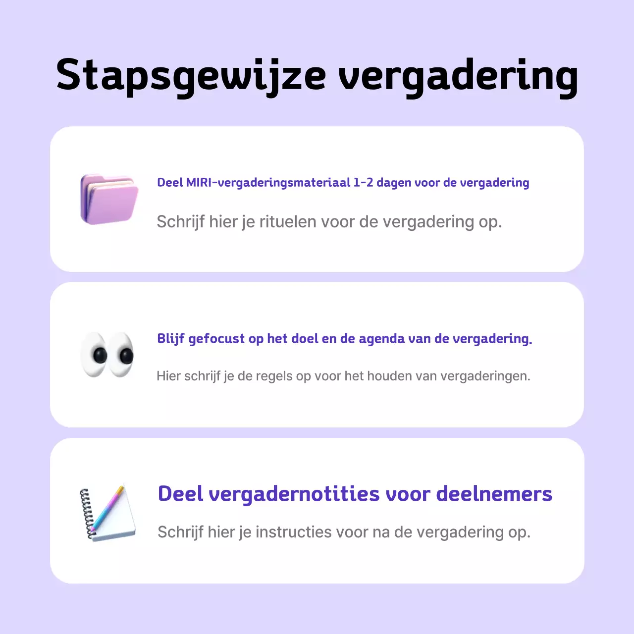 Promoot mauve moderne technologie