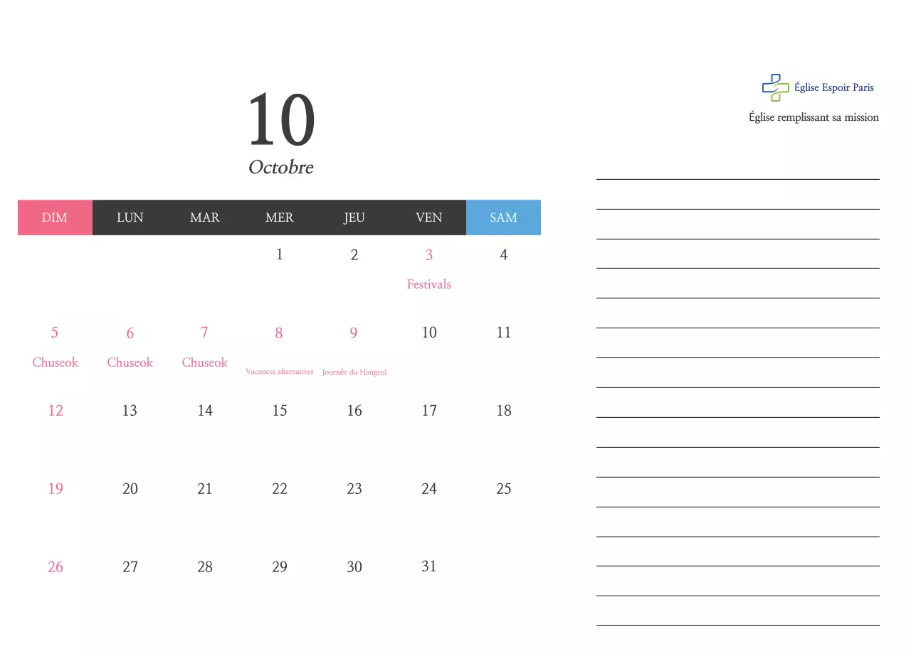 Calligraphie simple Promotion de l'église biblique