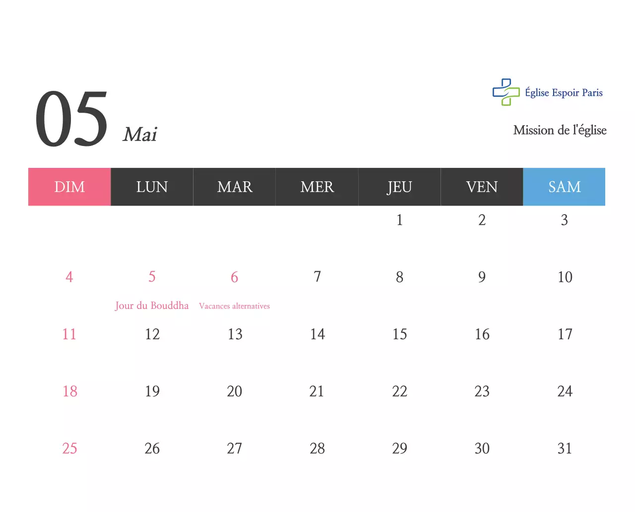 Calligraphie simple Promotion de l'église biblique