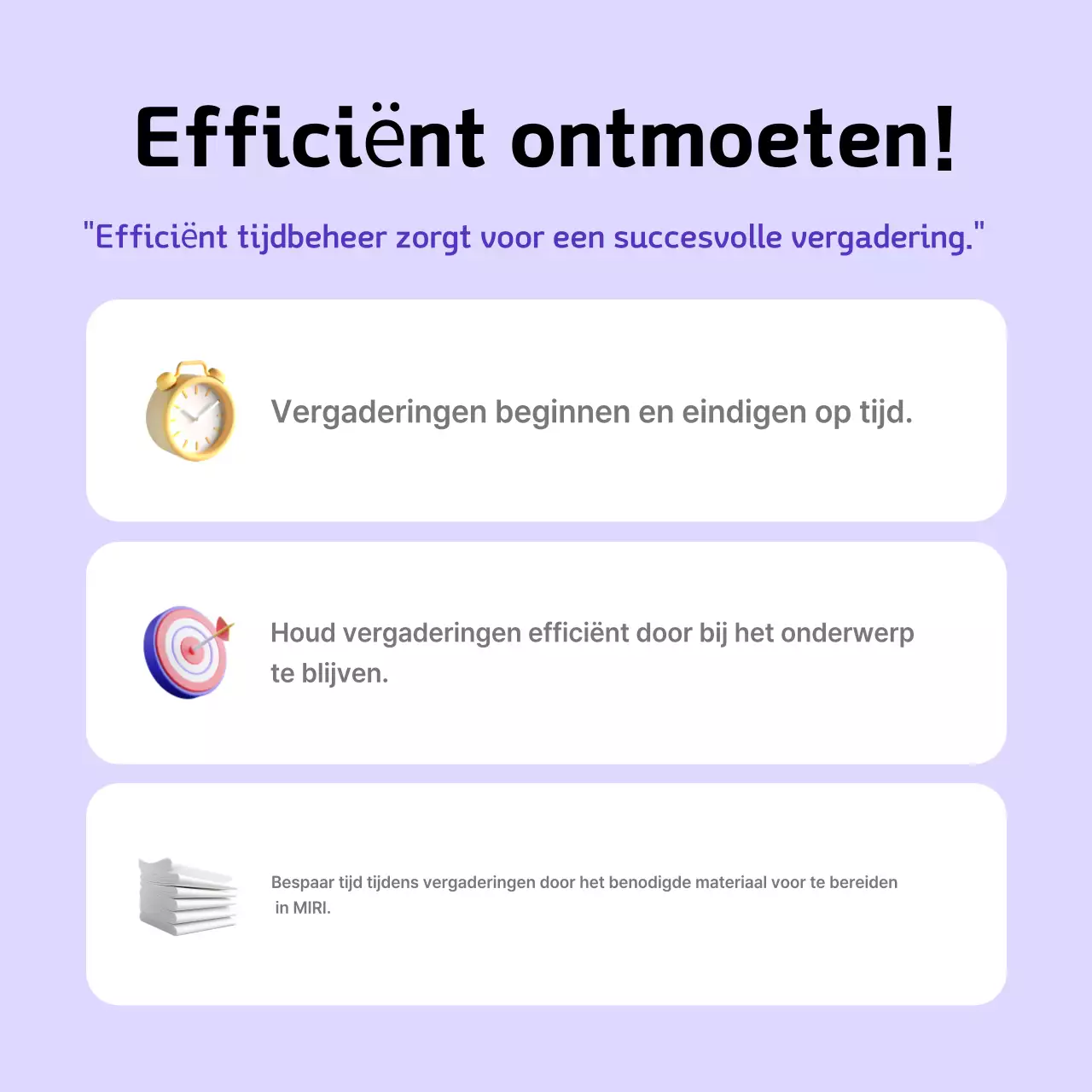 Promoot mauve moderne technologie