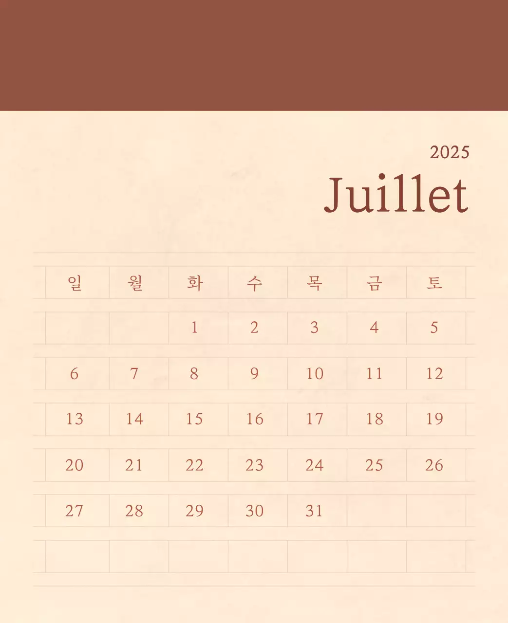 Calendrier sentimental de fleuriste en papier de laine marron clair et marron.