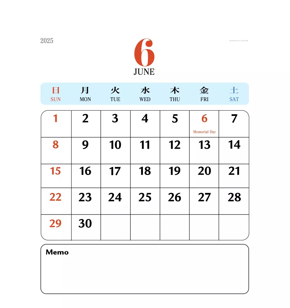 Kalender memori berkonsep retro berwarna merah
