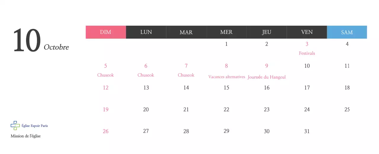 Calligraphie simple Promotion de l'église biblique