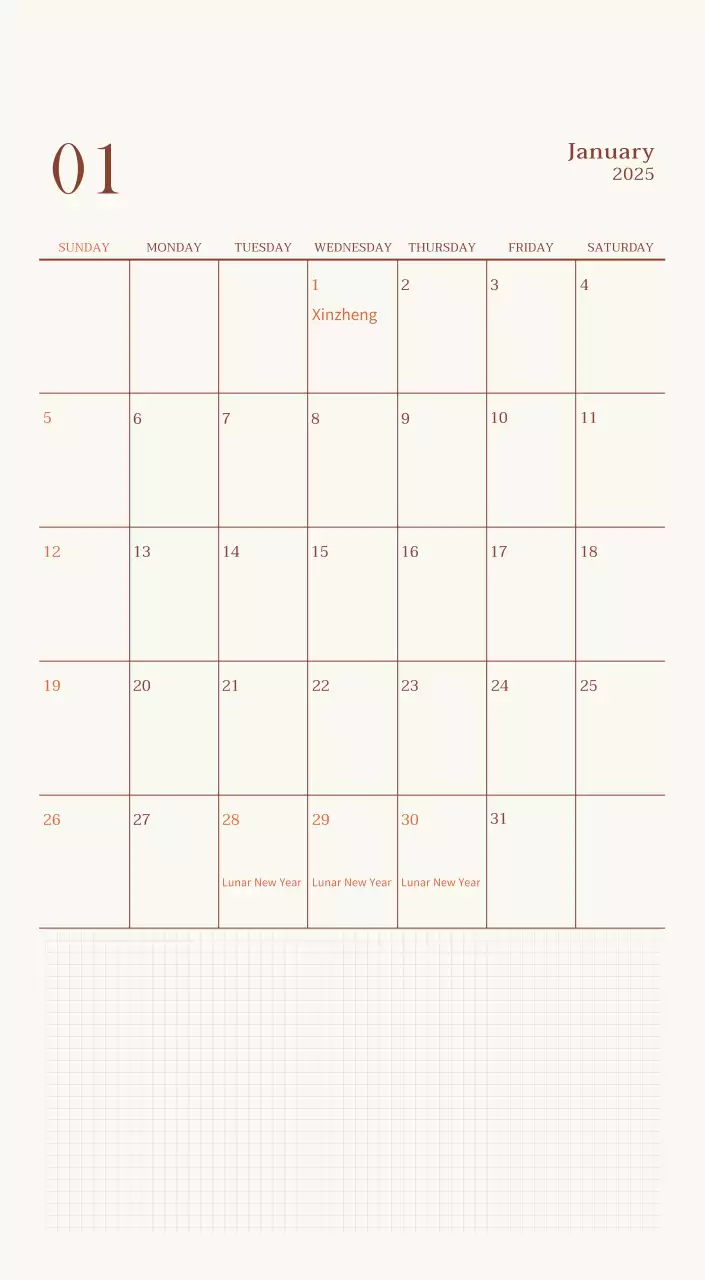 Promote Beige Vintage Cafe