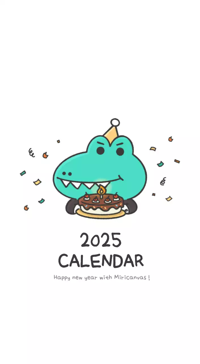 A calendar with a cute Argo illustration concept