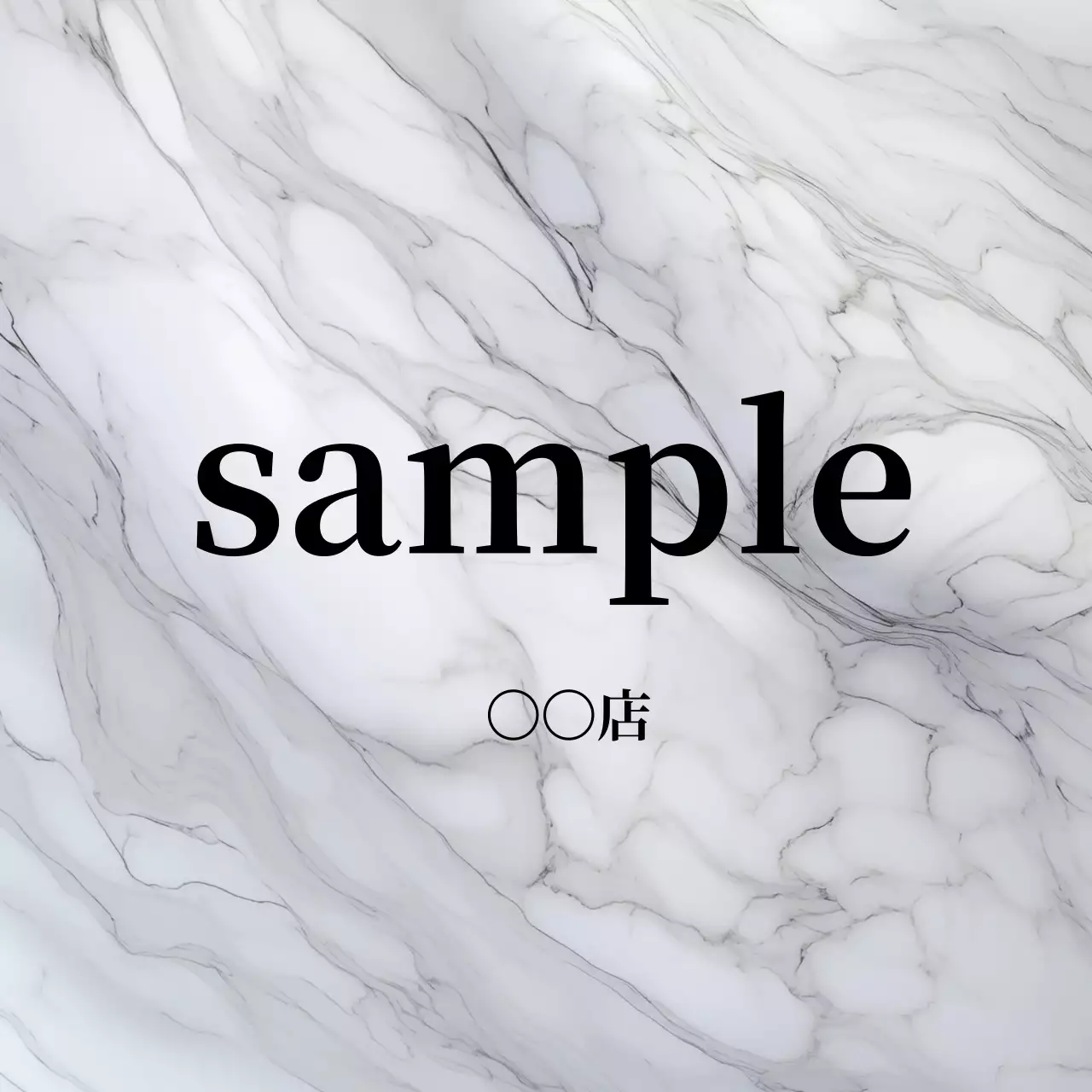 白黒 シンプル インテリア 看板