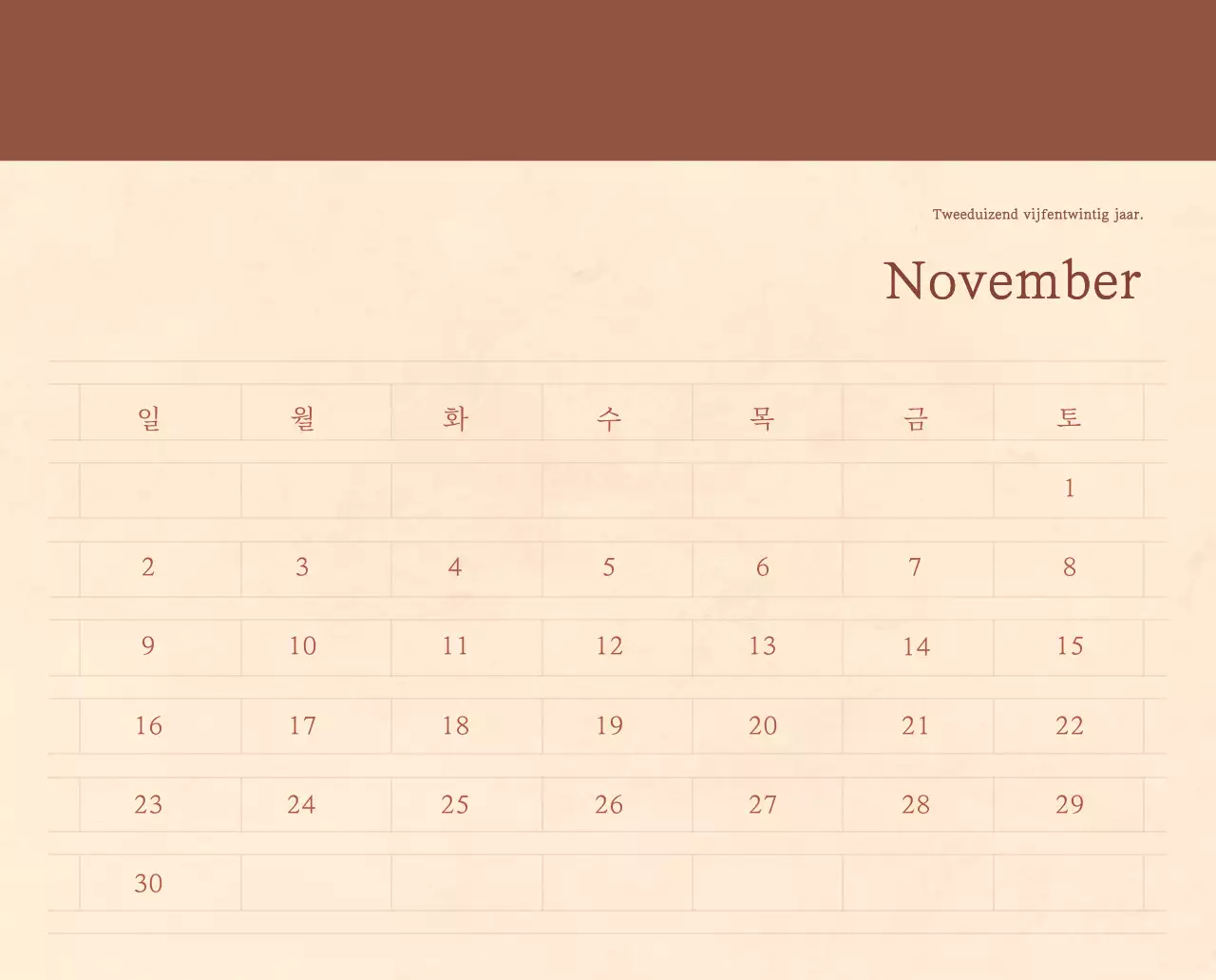 Een sentimentele bloemenkalender in lichtbruin en bruin wollen papierconcept