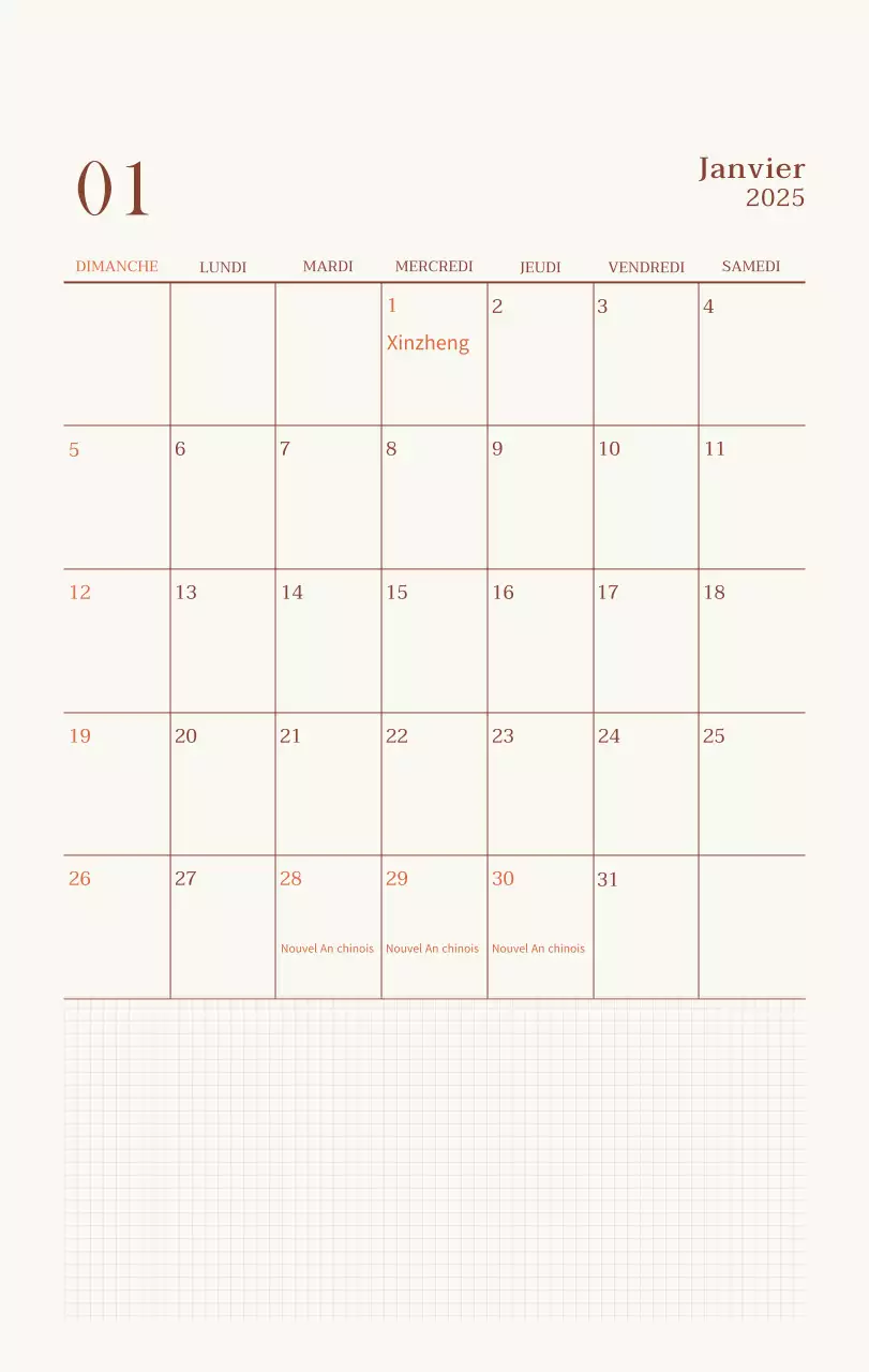 Promouvoir Beige Vintage Cafe