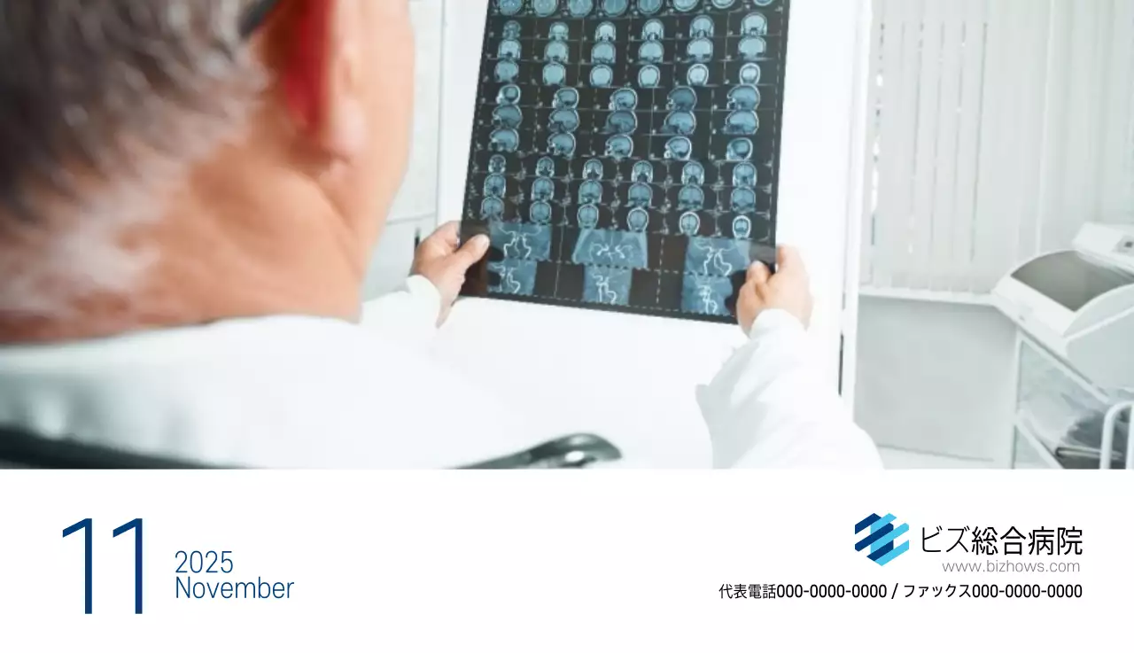 ネイビーホワイトのシンプルな病院広報カレンダー