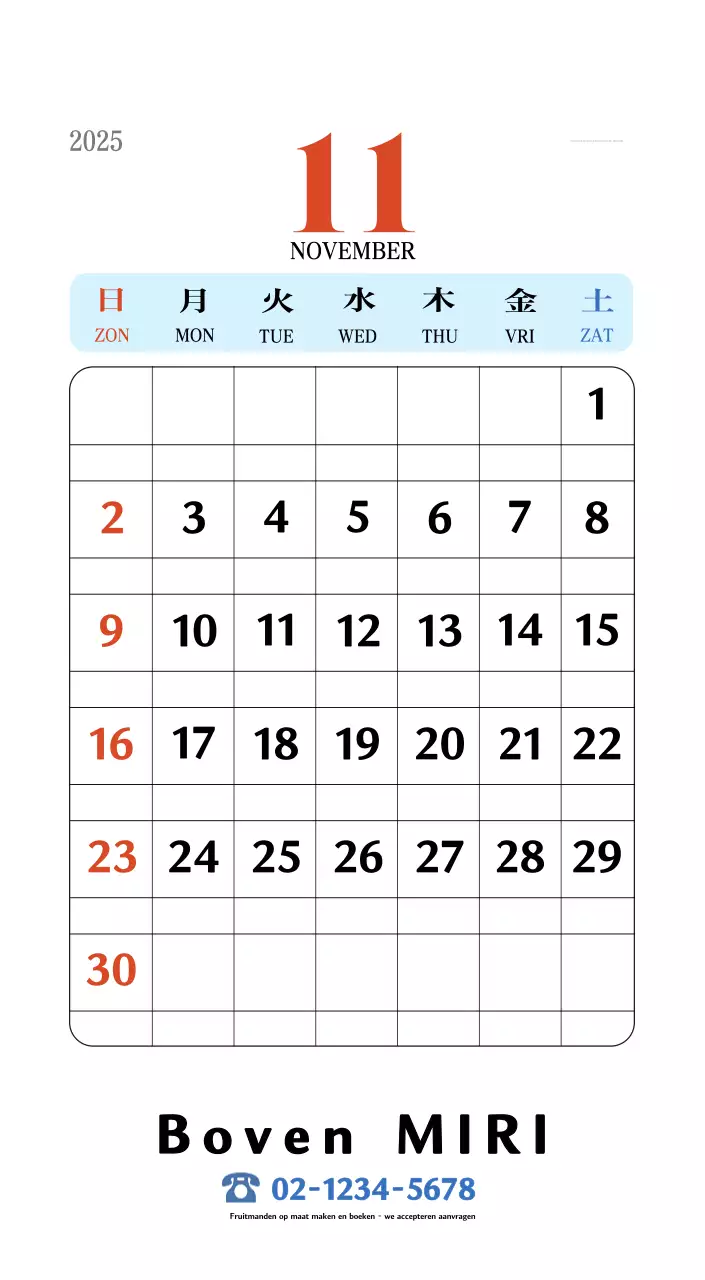 Retro concept memory kalender in rood