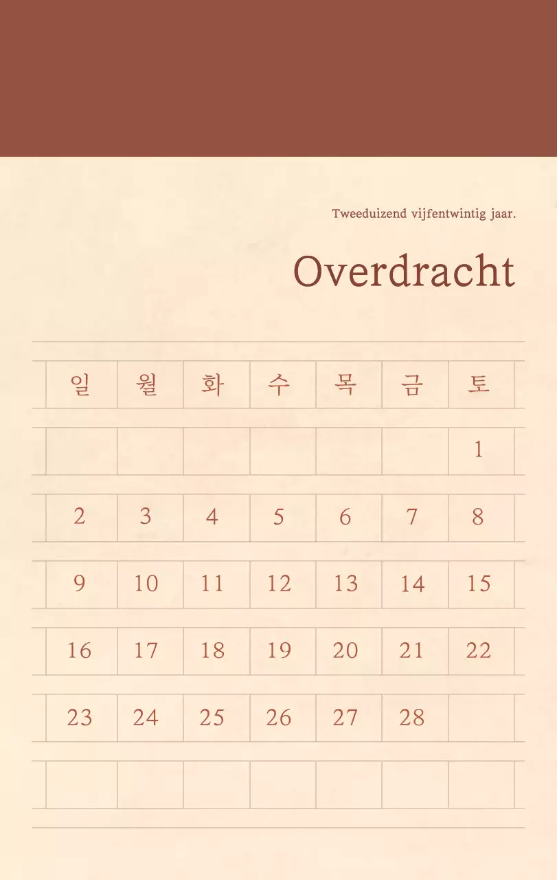 Een sentimentele bloemenkalender in lichtbruin en bruin wollen papierconcept