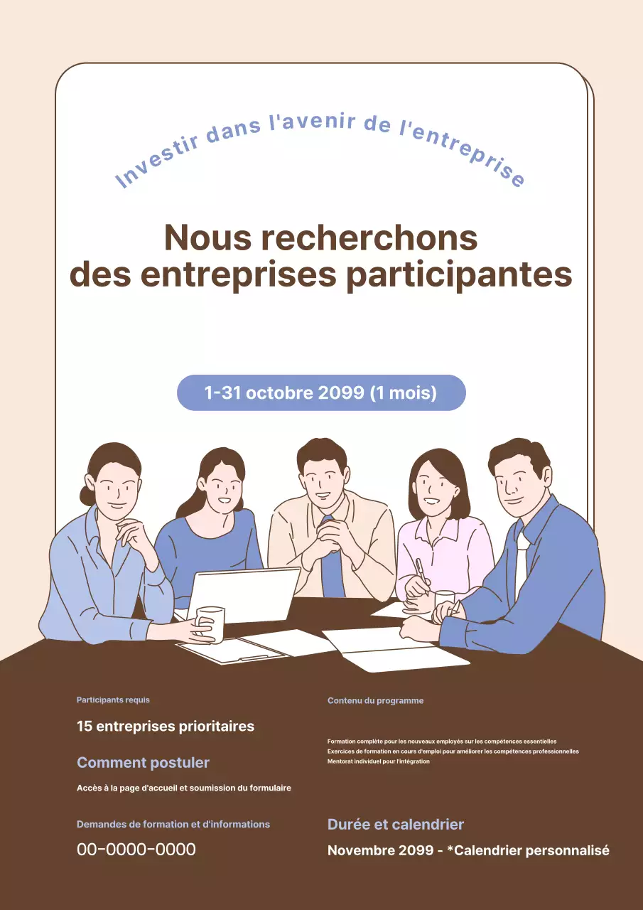 Beige Simple Job Posting