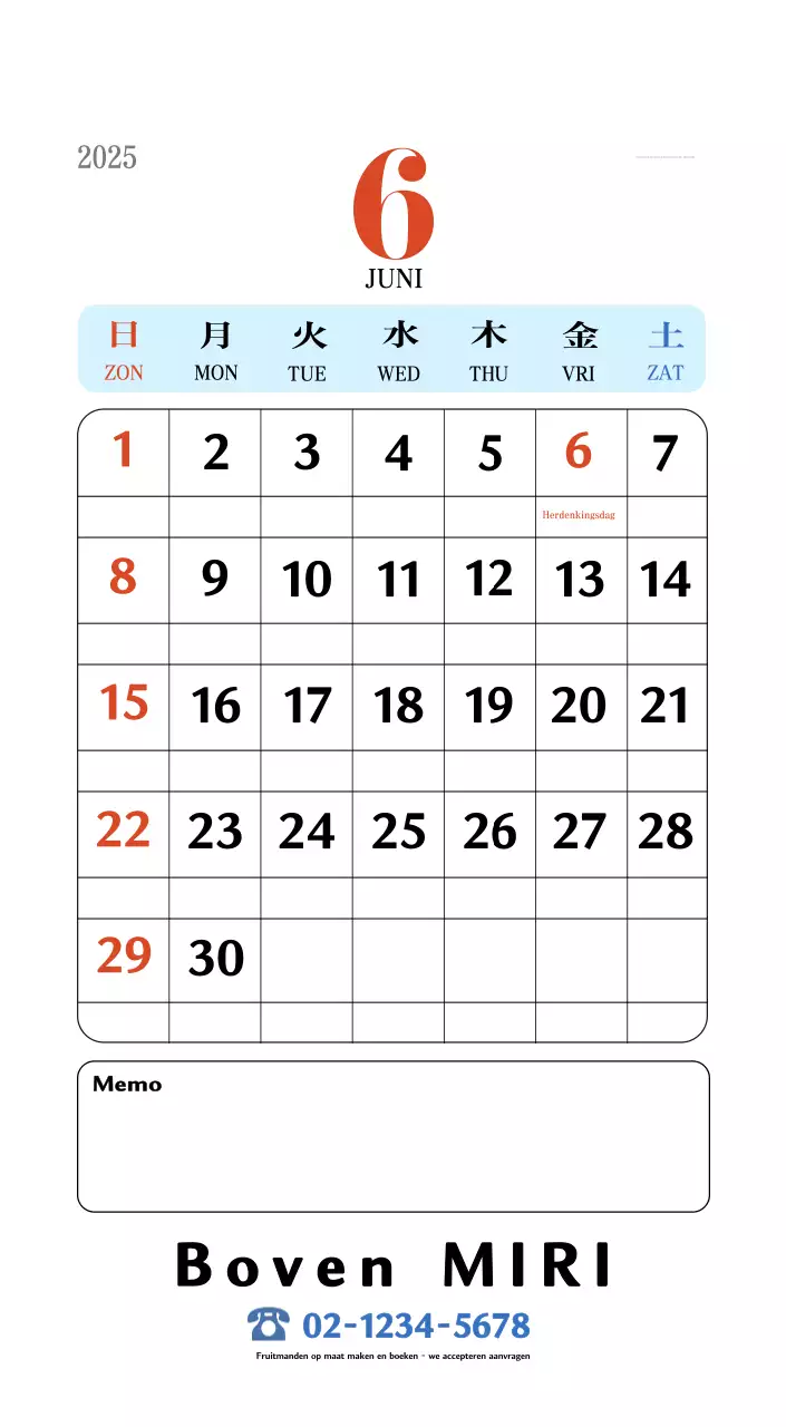 Retro concept memory kalender in rood