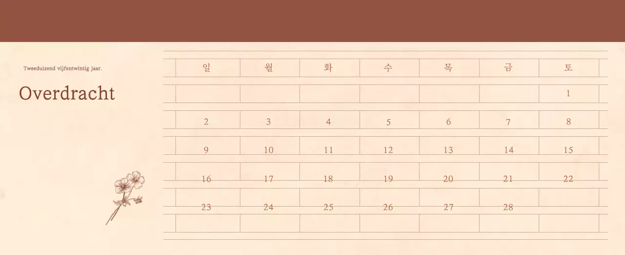 Een sentimentele bloemenkalender in lichtbruin en bruin wollen papierconcept