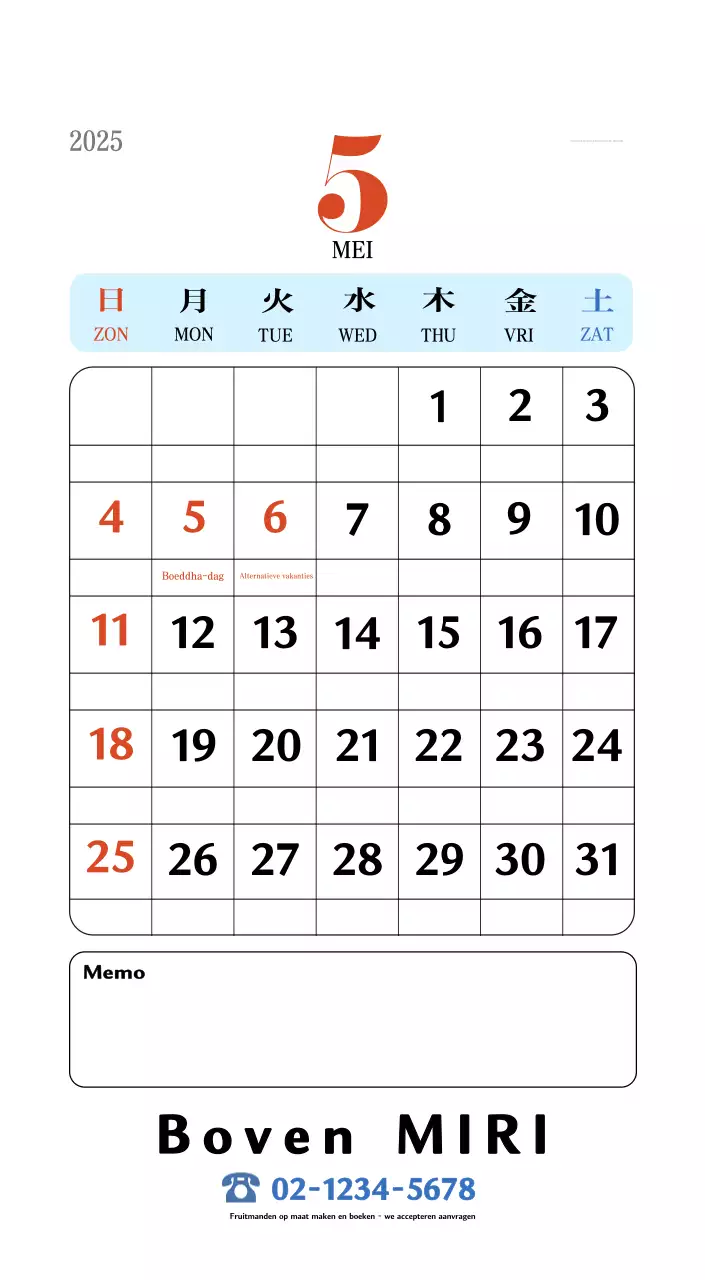 Retro concept memory kalender in rood