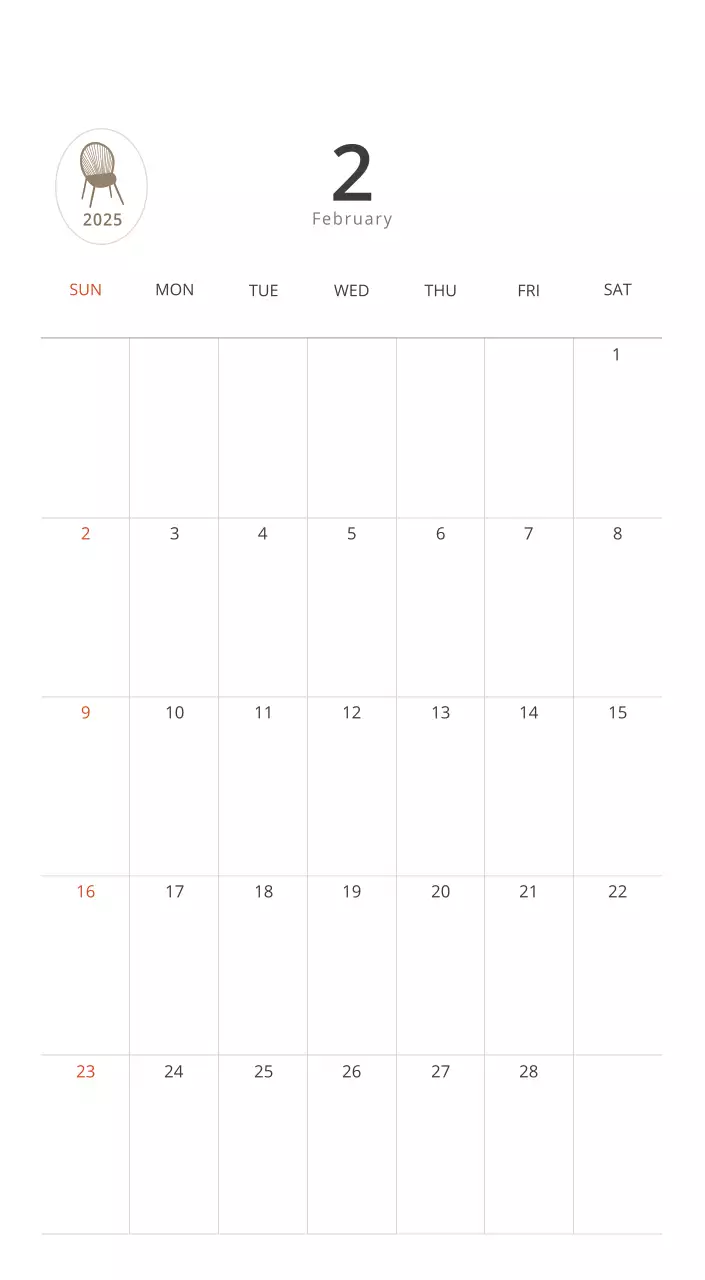 Beige Minimalist Interior Calendar