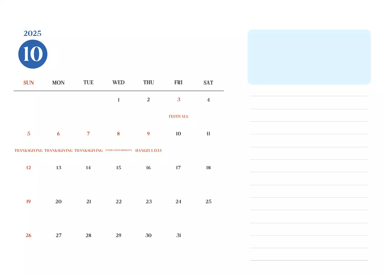 Kalender Rumah Sakit Modern Biru