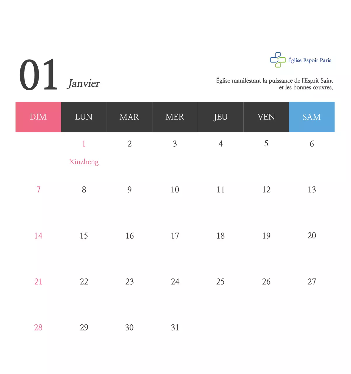 Calligraphie simple Promotion de l'église biblique