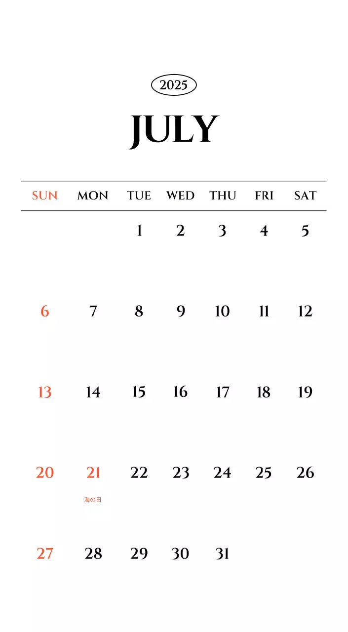 白黒の感性的な旅行写真をコンセプトにしたシンプルなカレンダー。