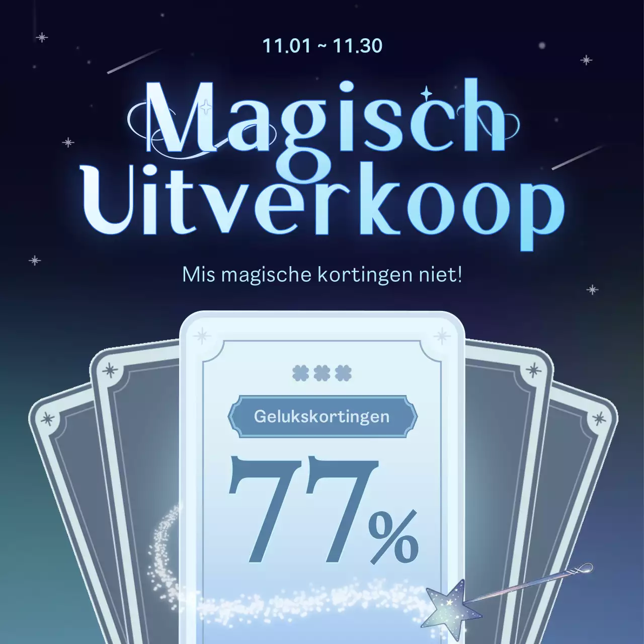 Promoot een Black and Blue Fantasy coupon evenement