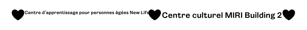 Centres d'aide aux personnes âgées Publicité simple pour les institutions publiques