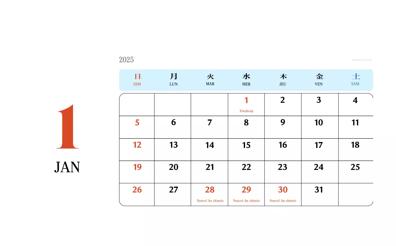 Calendrier de mémoire rétro en rouge