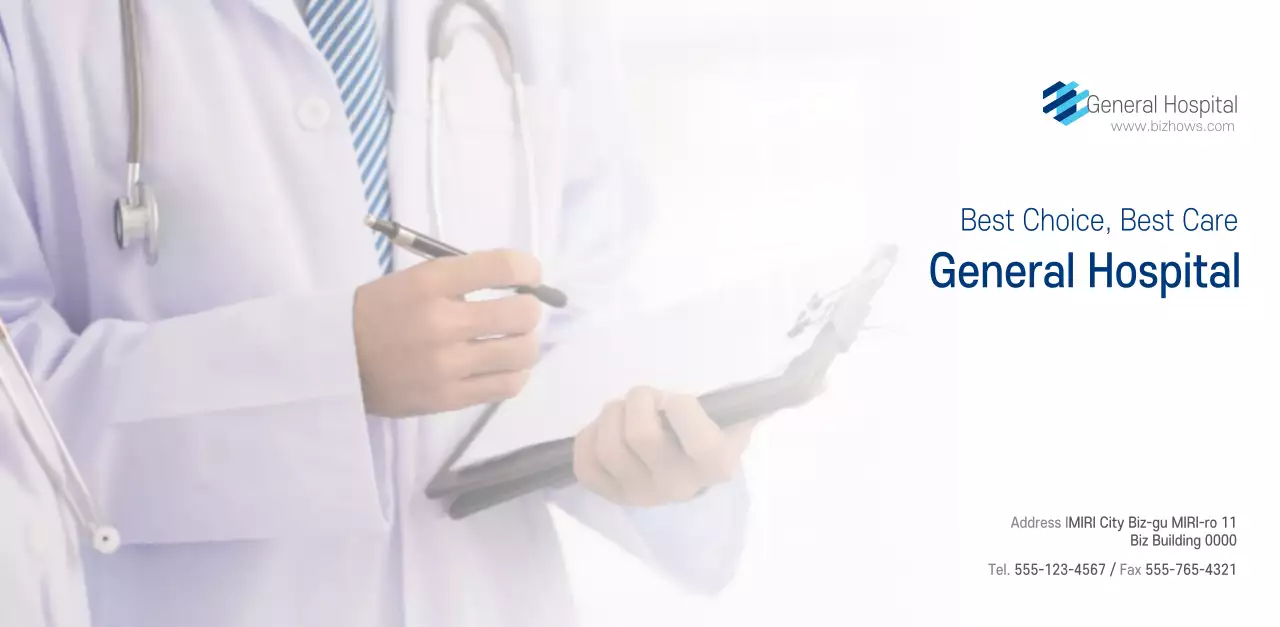 Navy White Simple Hospital Promotional Calendar