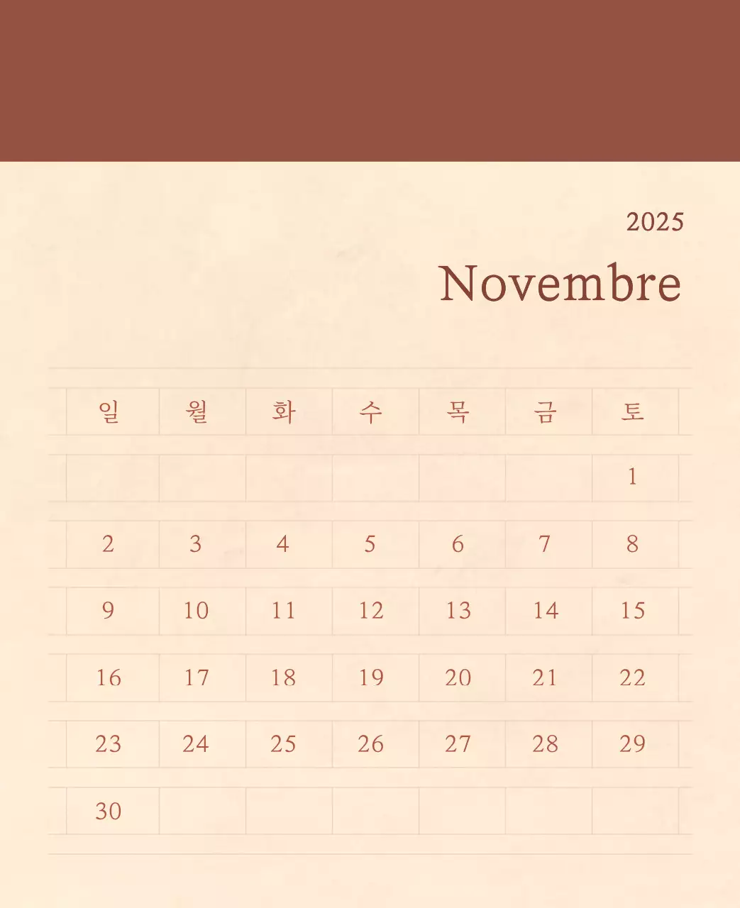 Calendrier sentimental de fleuriste en papier de laine marron clair et marron.