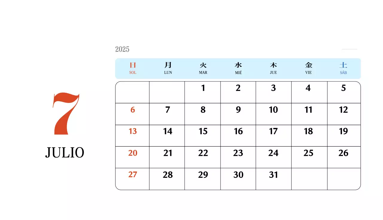 Calendario retro concept memory en rojo