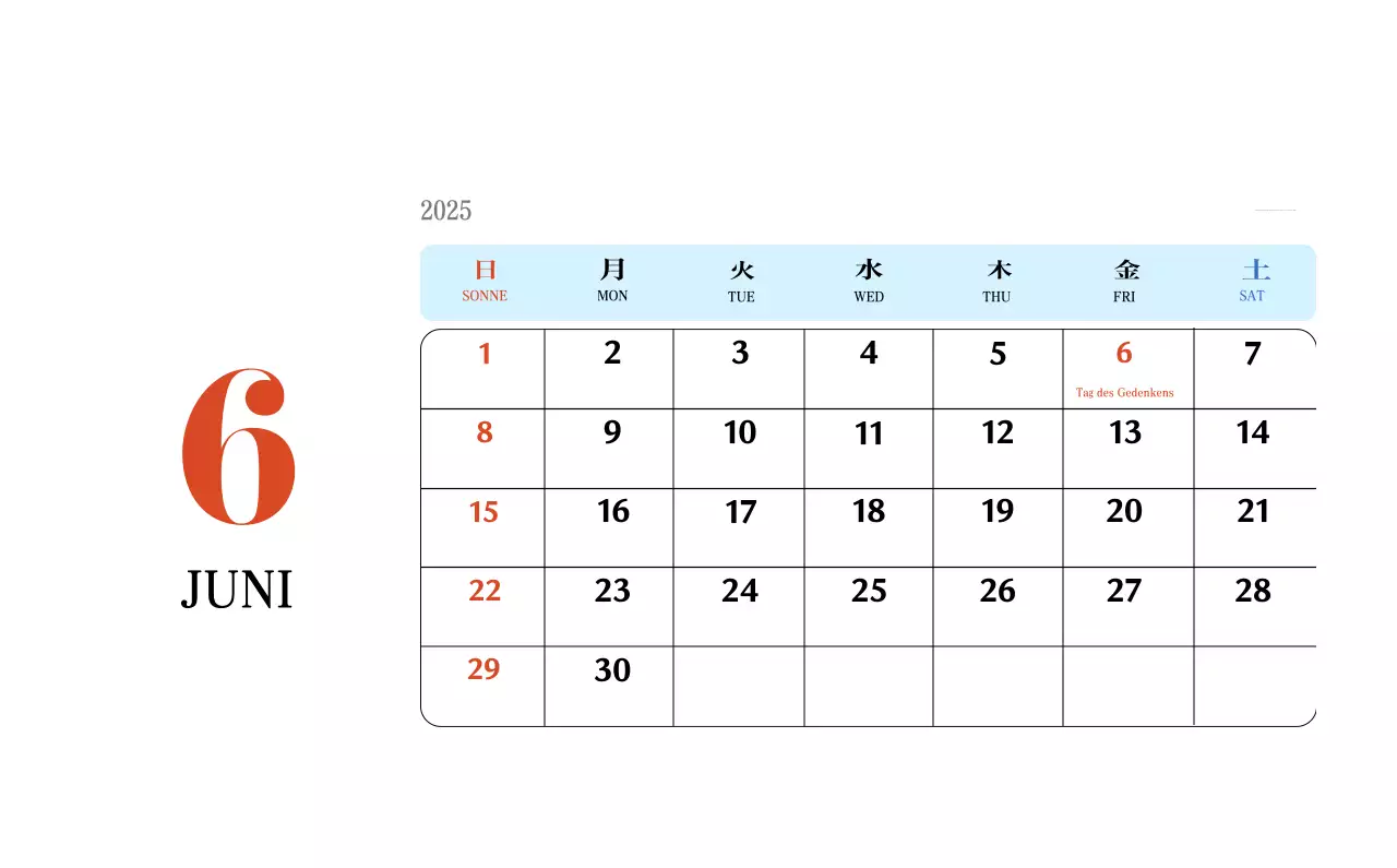 Retro-Konzept Erinnerungskalender in rot