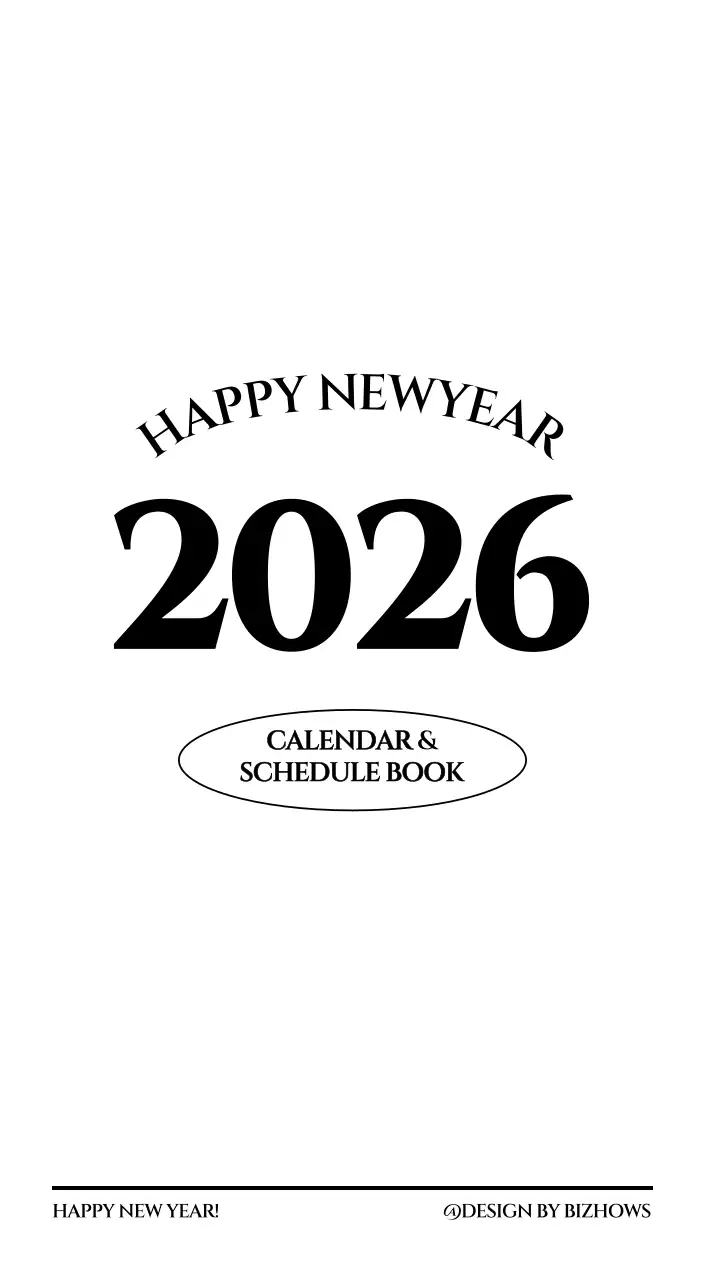 白黒の感性的な旅行写真をコンセプトにしたシンプルなカレンダー。