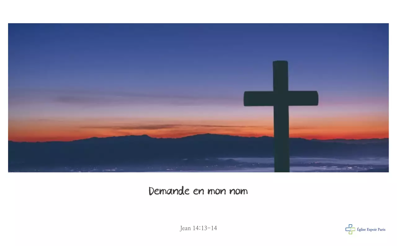 Calligraphie simple Promotion de l'église biblique