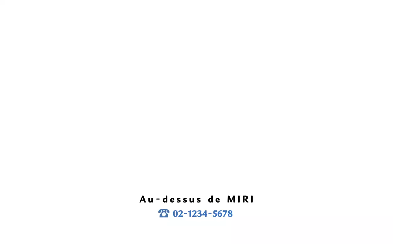 Calendrier de mémoire rétro en rouge