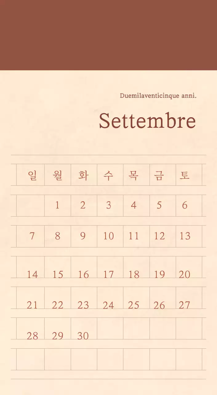 Un calendario sentimentale per fioristi in carta di lana marrone chiaro e marrone.