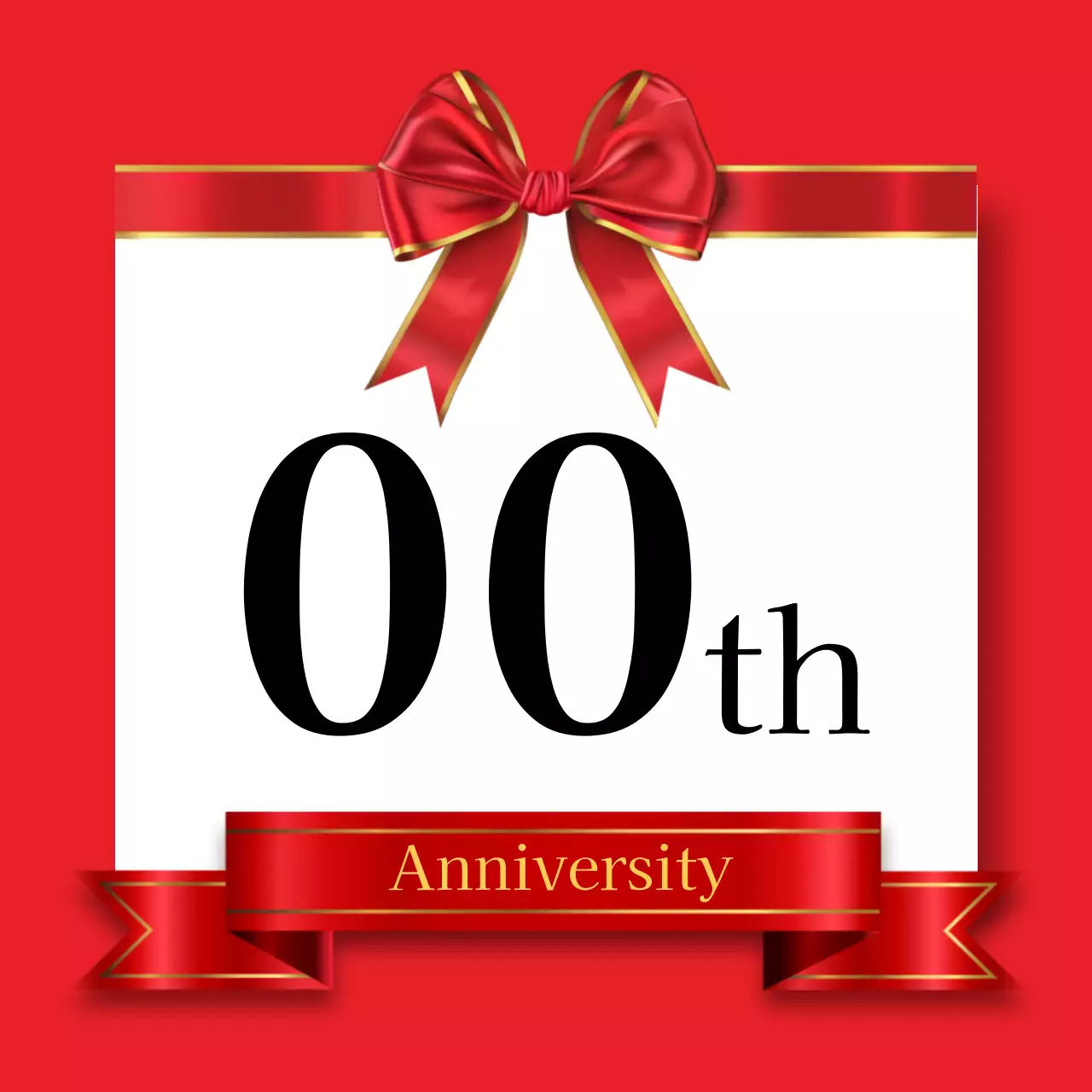 赤 上品 記念日