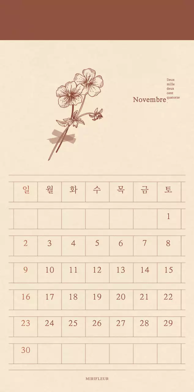 Calendrier sentimental de fleuriste en papier de laine marron clair et marron.