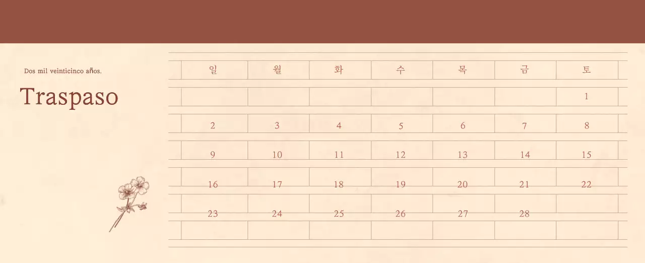 Un calendario sentimental de floristería en papel de lana marrón claro y marrón concepto