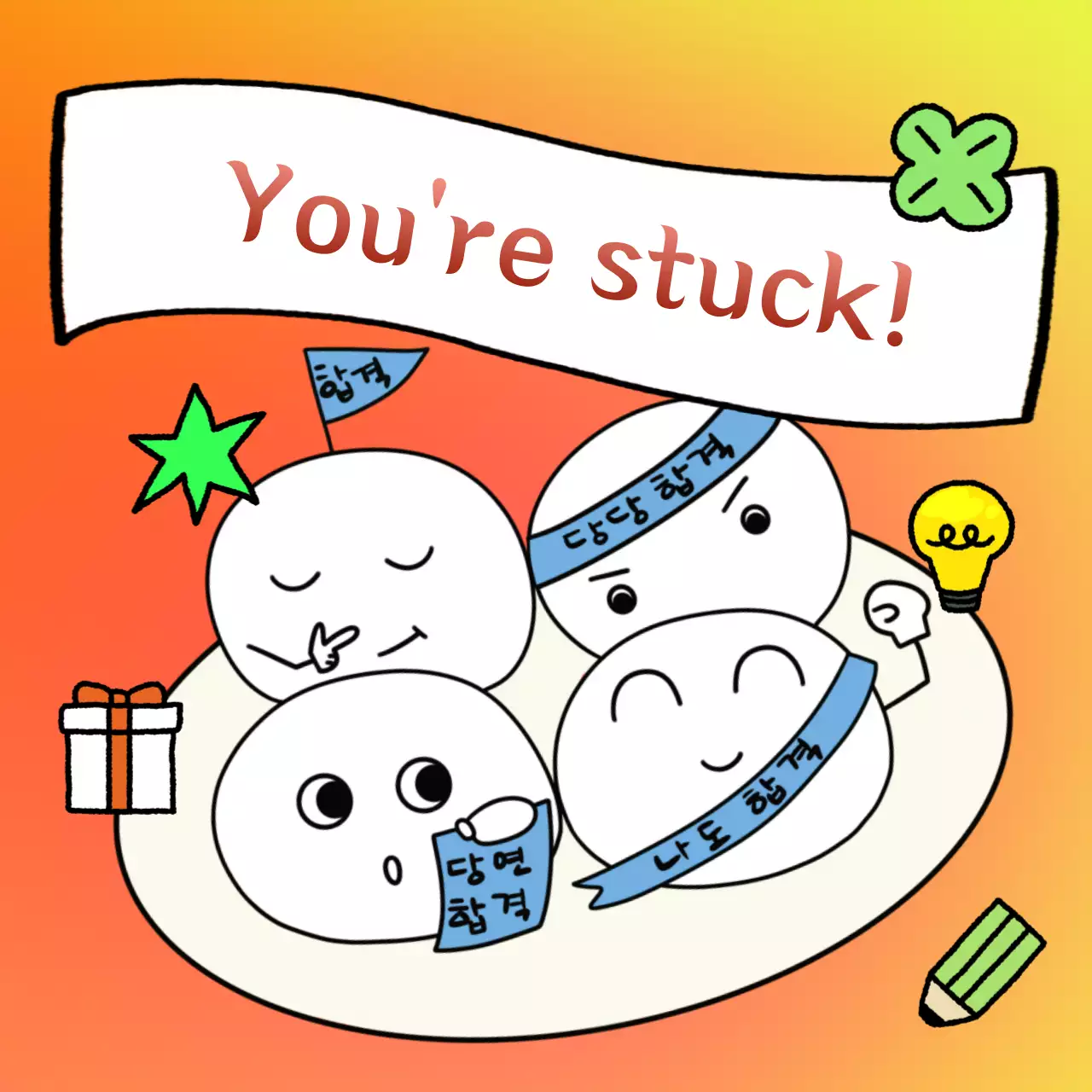 Lễ hội đi qua màu cam dễ thương