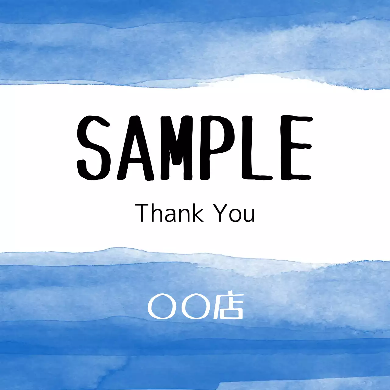 青 シンプル 感謝 カード