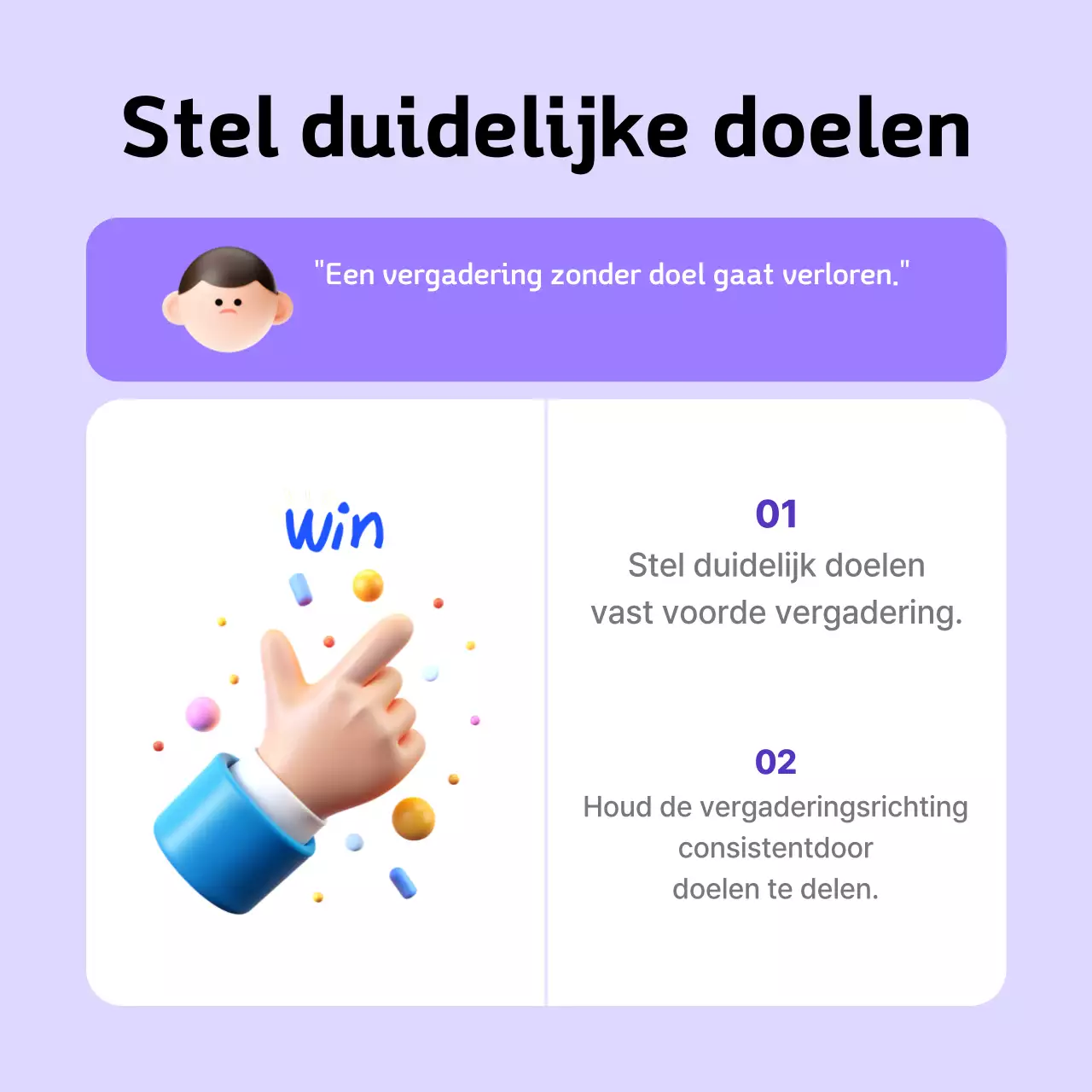 Promoot mauve moderne technologie