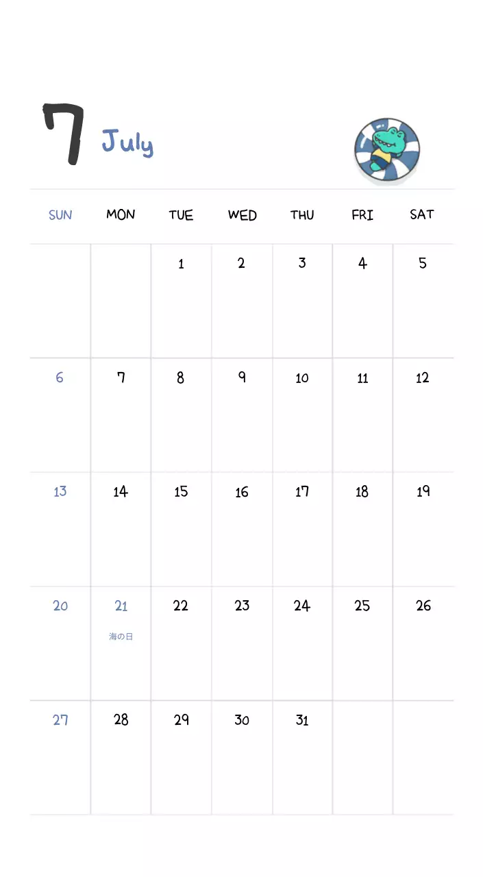 かわいいアゴイラストコンセプトのカレンダー