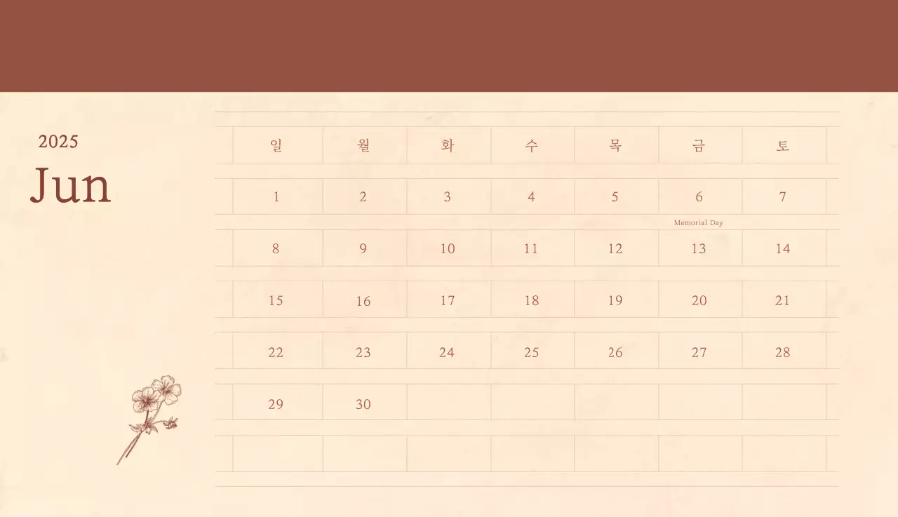 Kalender toko bunga sentimental dengan konsep kertas tenun berwarna coklat muda dan coklat