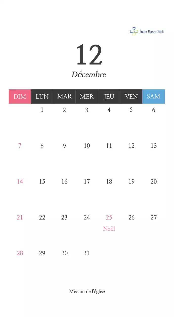 Calligraphie simple Promotion de l'église biblique