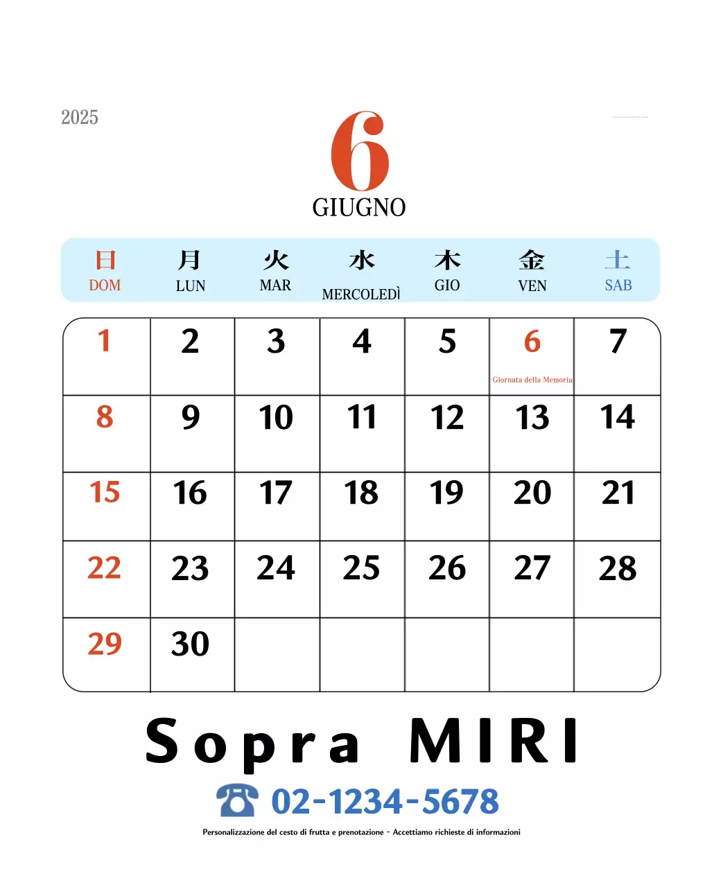 Calendario della memoria di concezione retrò in rosso