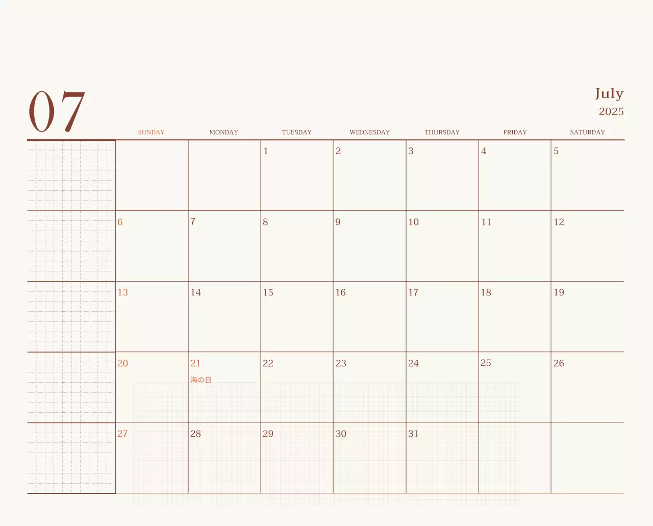 ベージュヴィンテージカフェの広報