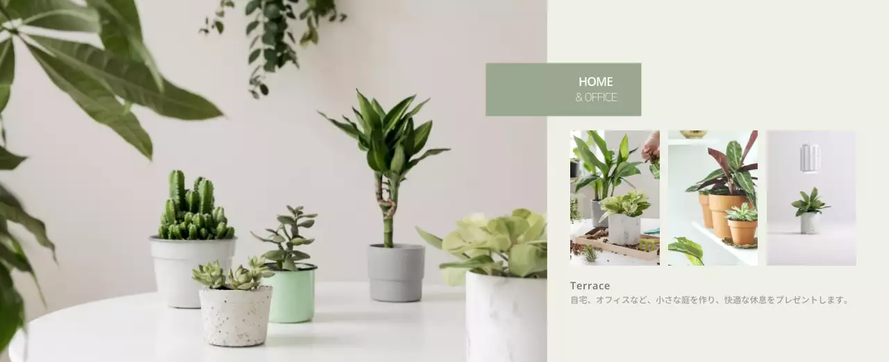 ベージュのミニマルなインテリアカレンダー