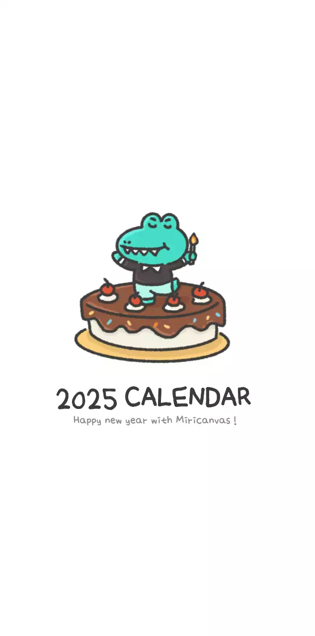 A calendar with a cute Argo illustration concept