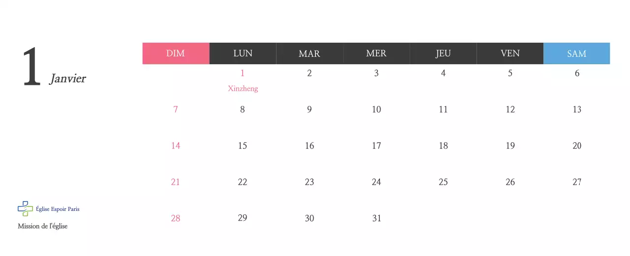 Calligraphie simple Promotion de l'église biblique