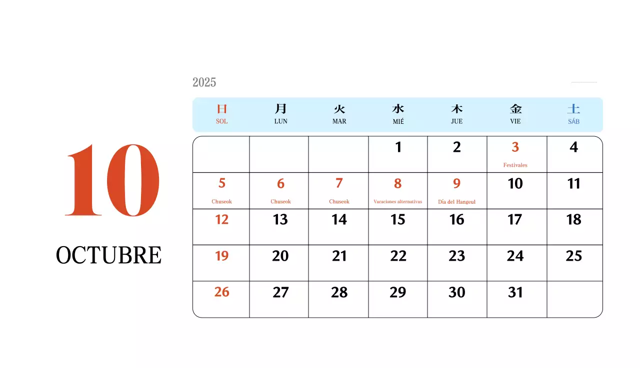 Calendario retro concept memory en rojo